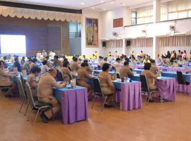 ประชุมหัวหน้าส่วนราชการจังหวัดอำนาจเจริญ ครั้งที่ 10/2567 พารามิเตอร์รูปภาพ 4